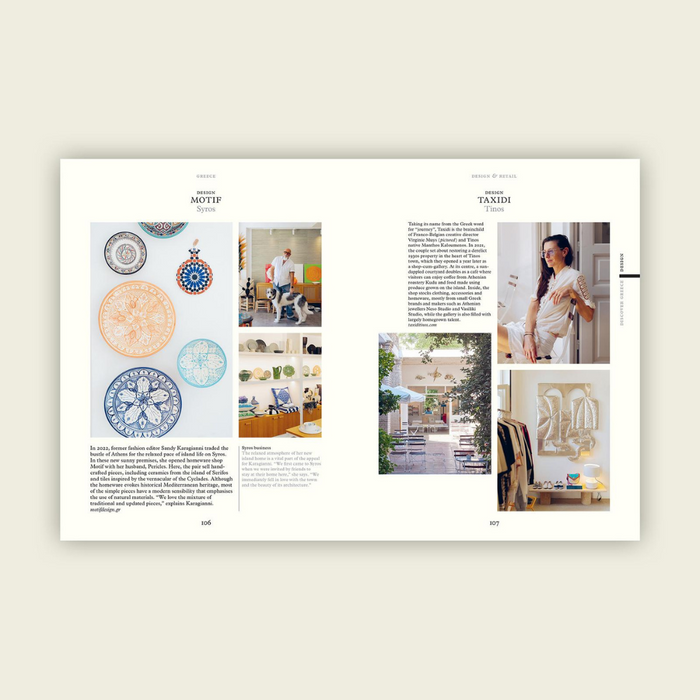 The Monocle Handbook - Greece