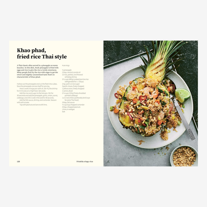 Rice and Shine