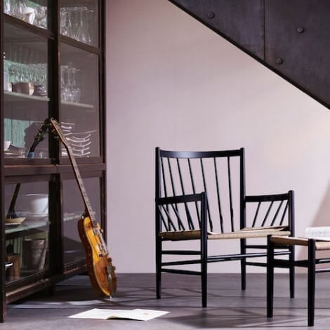 Lounge Chair J82